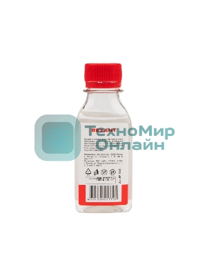 Силиконовое масло Rexant, ПМС-60000, 100 мл, флакон, (Полиметилсилоксан)