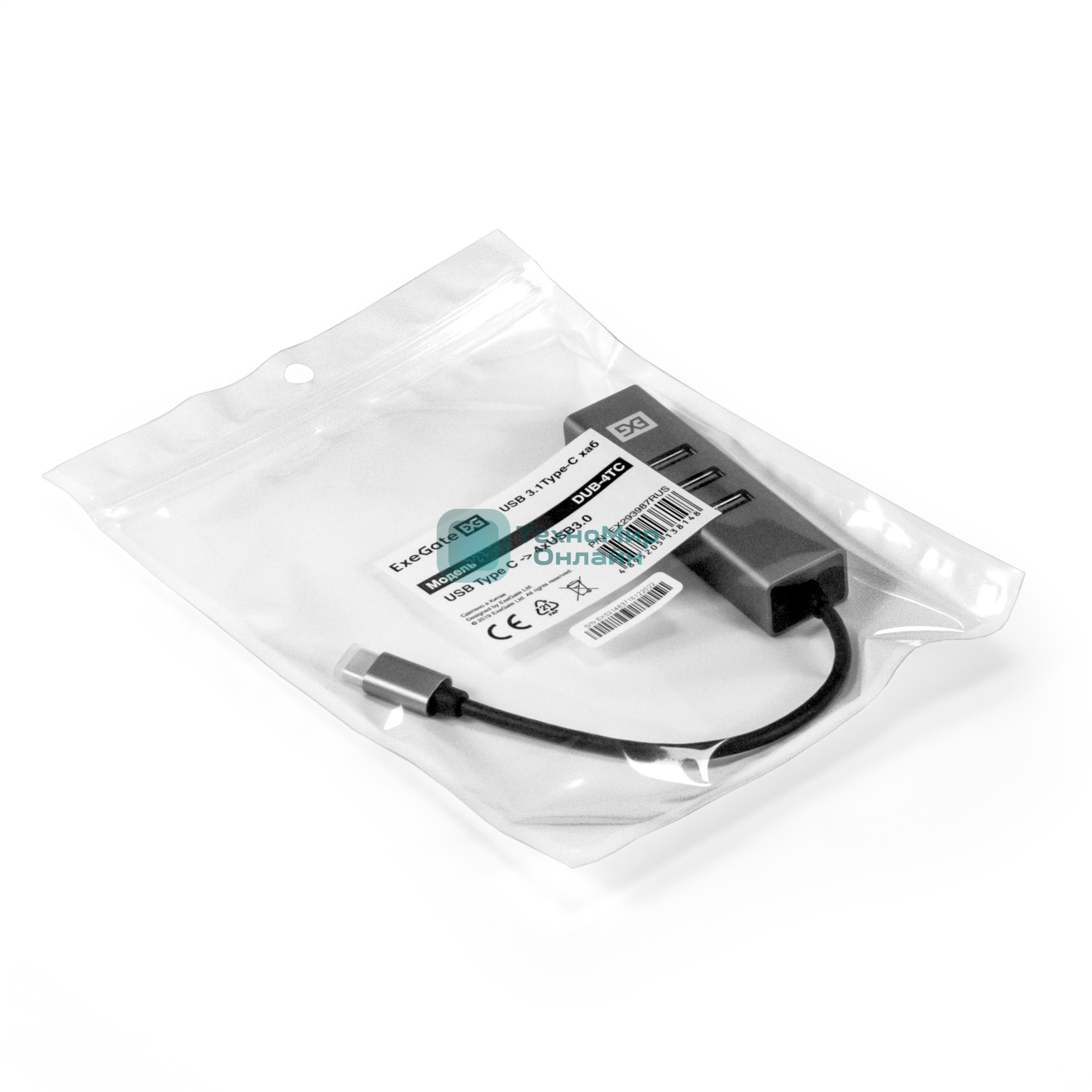 USB-концентратор ExeGate DUB-4TC (кабель-адаптер USB Type C --> 4xUSB3.0, Plug&Play, серебристый)