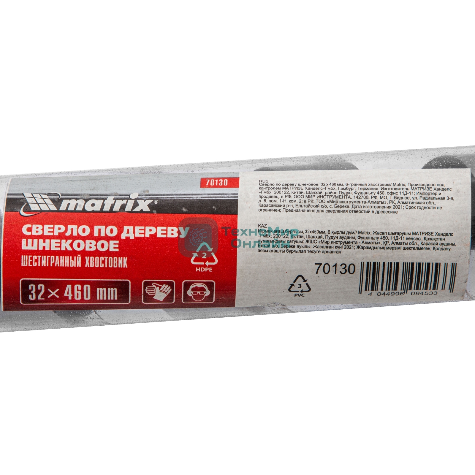 Сверло по дереву Matrix шнековое, 32 х 460 мм. 6-гранный хвостовик