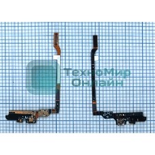 Шлейф разъема питания для Samsung Galaxy S4 GT-I9500