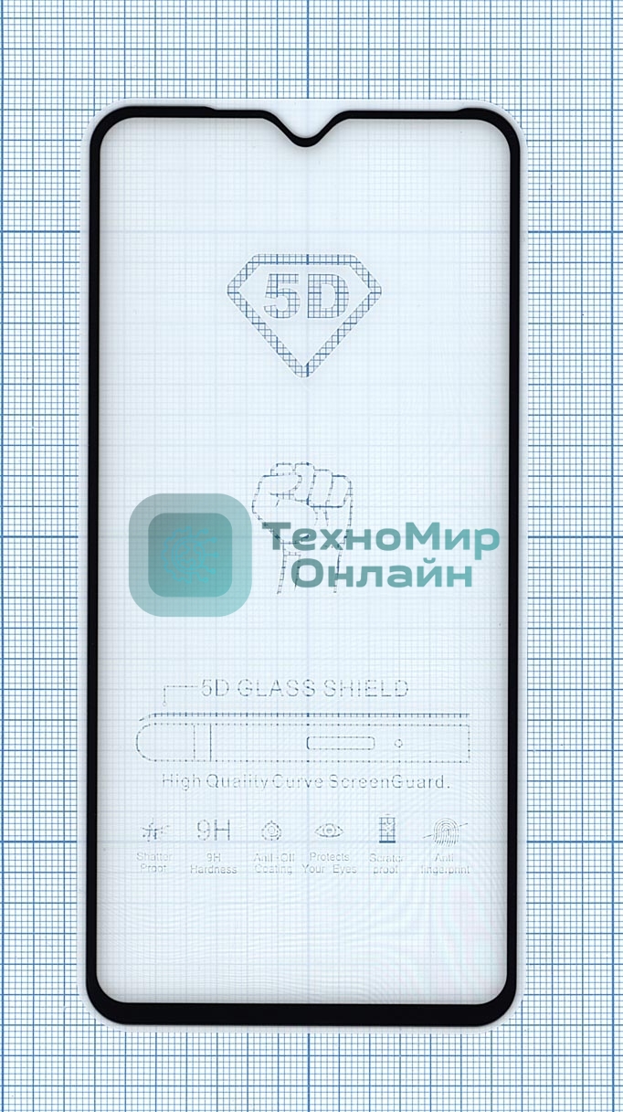 Защитное стекло 