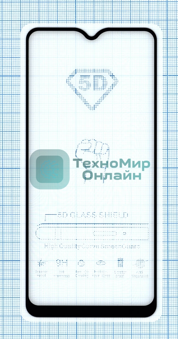 Защитное стекло 