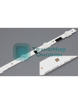 Подсветка LED Samsung 2013SVS55F R 7 REV1.9 130212