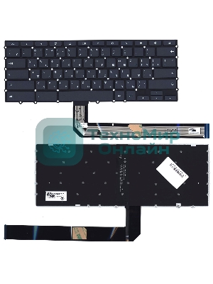 Клавиатура для ноутбука Lenovo Yoga Chromebook C630, черная с подсветкой