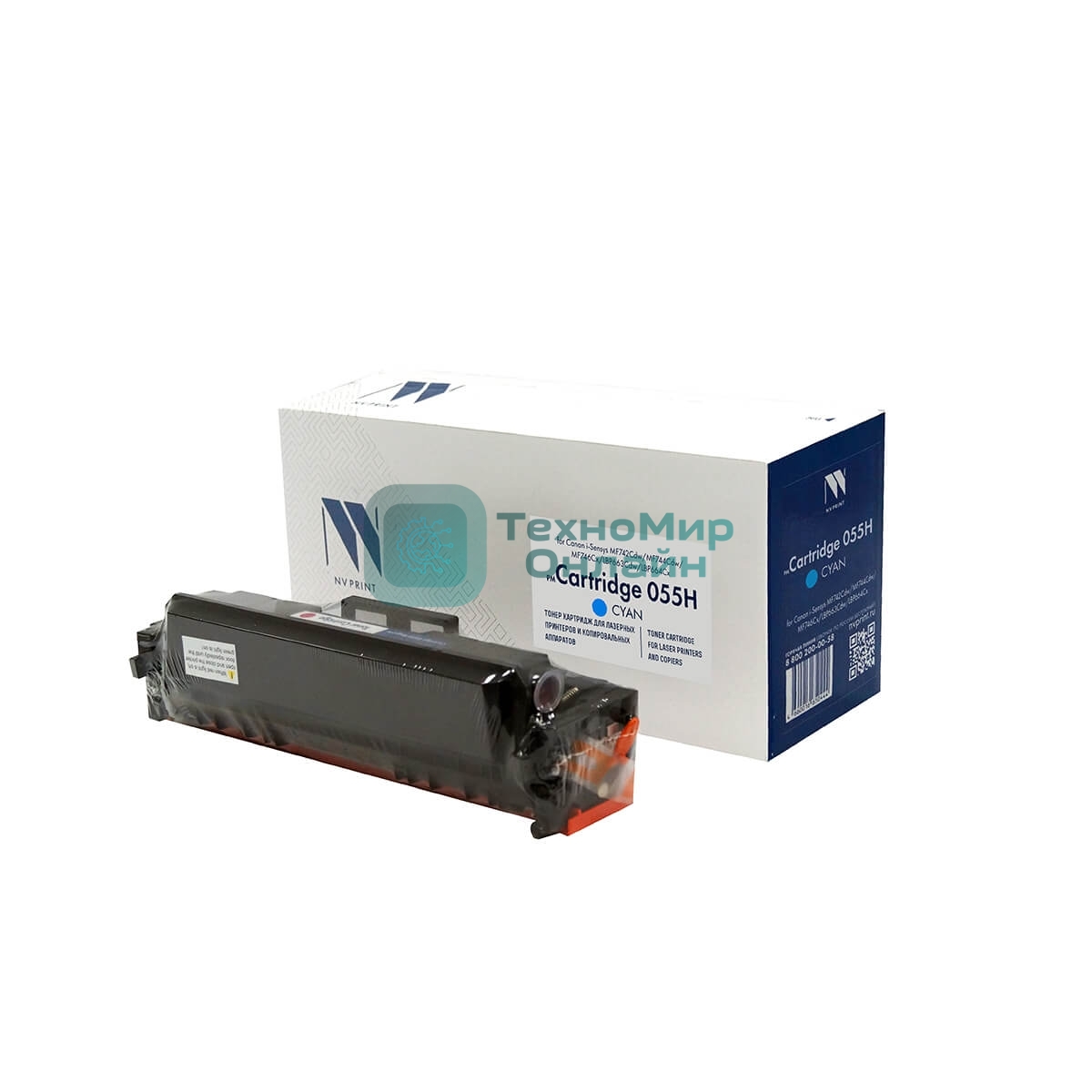 Картридж лазерный NVPrint совместимый NV-055H Голубой (БЕЗ ЧИПА) для Canon i-Sensys MF742Cdw/MF744Cdw/MF746Cx/LBP663Cdw/LBP664Cx (5900k)