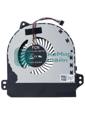 Вентилятор (кулер) для ноутбука Asus ROG G701VI G701VIK GPU