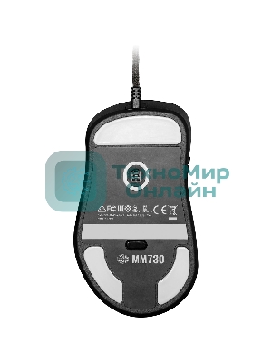 Мышь проводная Cooler Master MM730 (MM-730-KKOL1) черный, 16000 dpi, USB, кнопки - 6