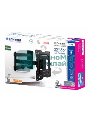 Кронштейн Kromax DIX-18 BLACK(для LED/LCD телевизоров 22