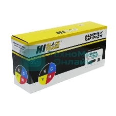 Драм-юнит Hi-Black CE314A для HP CLJ CP1025/CP1025nw CE314A, 7000 стр.