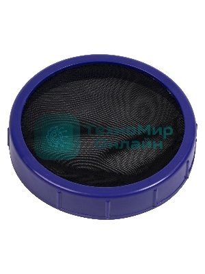 Массажер для тела Galaxy GL 4942, белый/фиолетовый