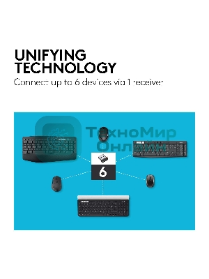 Мышь беспроводная Logitech M720 Triathlon черный, 1000 dpi, радиоканал, Bluetooth, USB, кнопки - 8