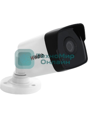 Видеокамера IP HiWatch DS-I250M(B) (2.8 мм) 2.8-2.8мм