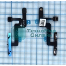 Шлейф кнопки громкости для iPhone 6