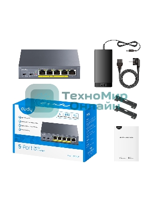 Коммутатор Cudy GS1005P (L2) 5x1 Гбит/с 5PoE 60W неуправляемый