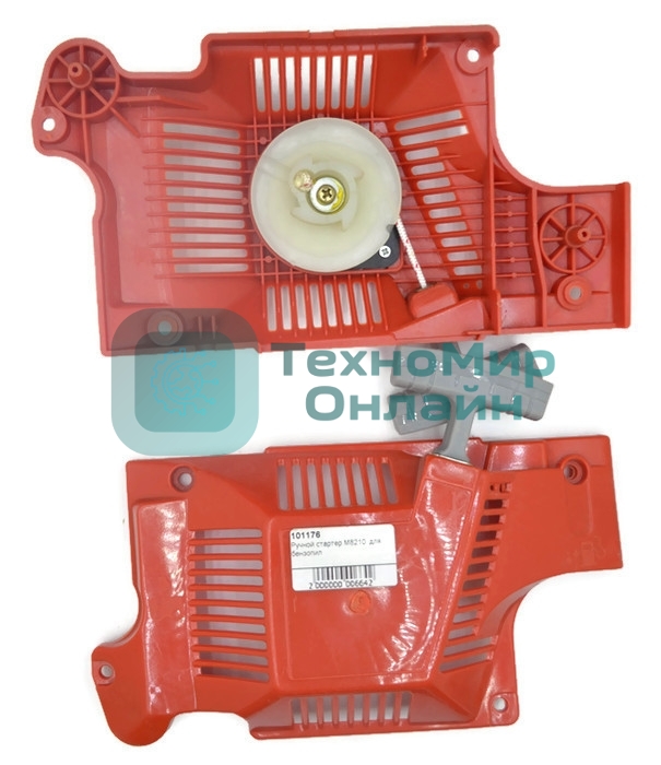 Ручной стартер M8210 для бензопил Husqvarna 51/55 101176