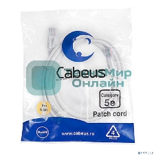 Шнур комм. Cabeus, Cat.5e, неэкр., U/UTP, RJ45/RJ45, PVC, AWG24, 2м, белый