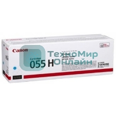 Картридж лазерный Canon 055 H C (3019C002) голубой (5900 стр.) для Canon i-SENSYS серий MF740, LBP660