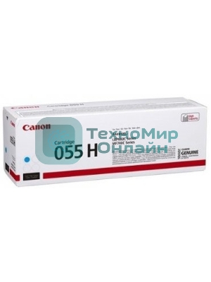 Картридж лазерный Canon 055 H C (3019C002) голубой (5900 стр.) для Canon i-SENSYS серий MF740, LBP660