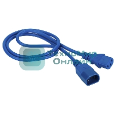 Шнур питания Lanmaster C13-C14, 3х0.75, 220В, 10А, синий, 7 метров