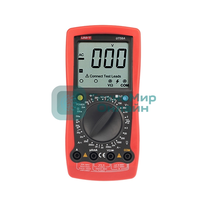 Универсальный мультиметр UNI-T UT 58A
