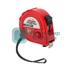 Рулетка измерительная Rexant 