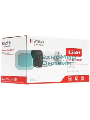 Видеокамера IP HiWatch DS-I250M(B) (2.8 мм) 2.8-2.8мм