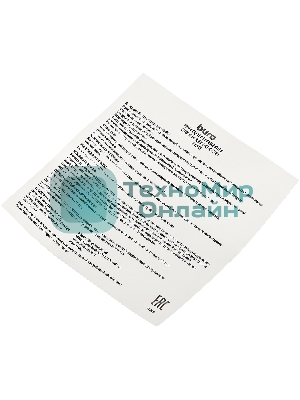 Сетевое зарядное устройство Buro BUWC1 2A кабель USB Type C черный