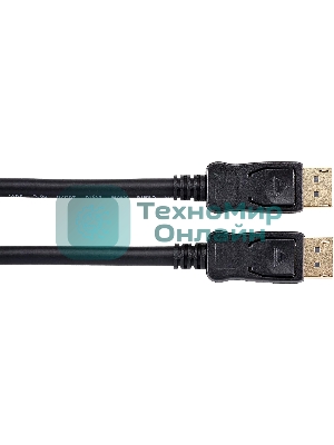 Кабель VCOM DisplayPort V1.4 3M CG632-3M