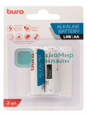 Батарея Buro Alkaline LR6 AA (2шт) блистер
