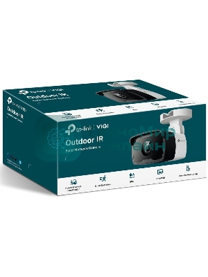 Уличная цилиндрическая IP-камера 3 Мп H.264/H.264+/H.265/H.265+