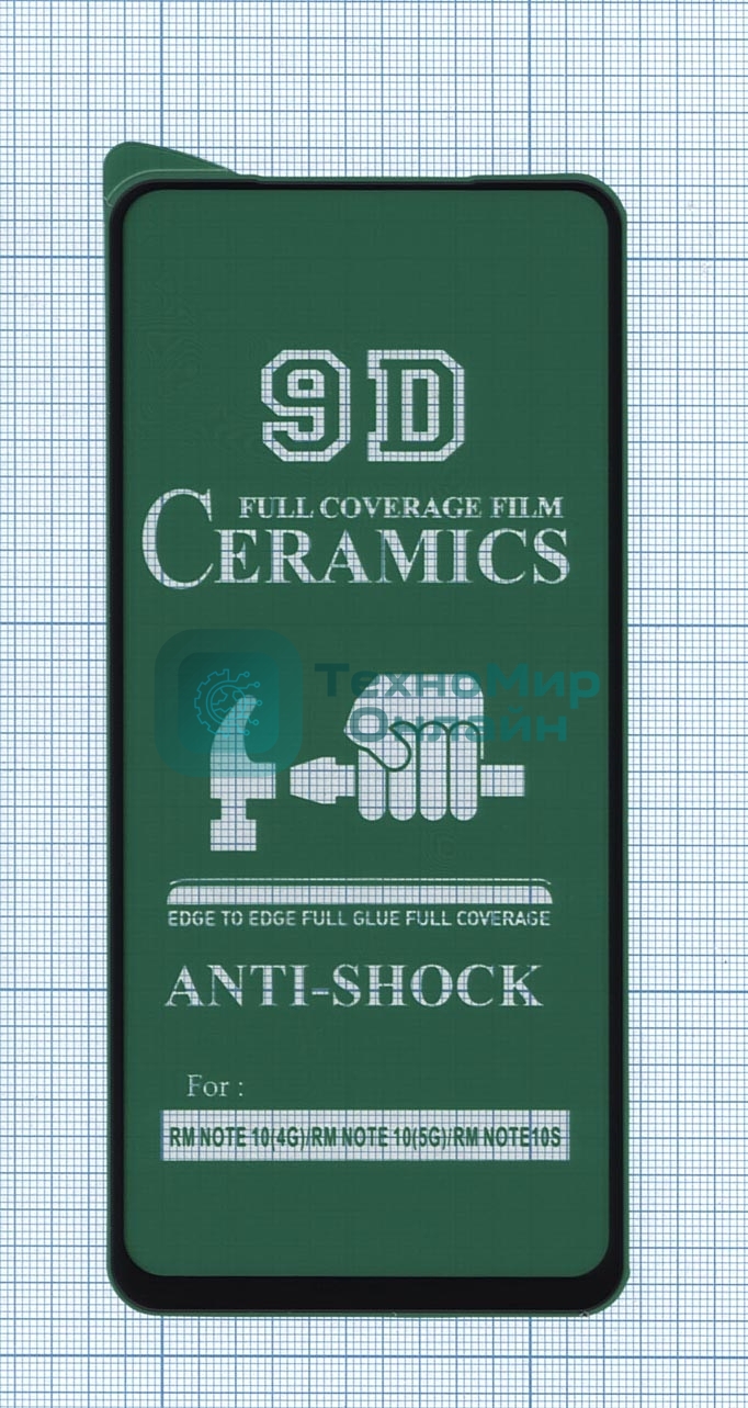 Керамическая пленка (стекло) для Xiaomi Redmi Note 11S