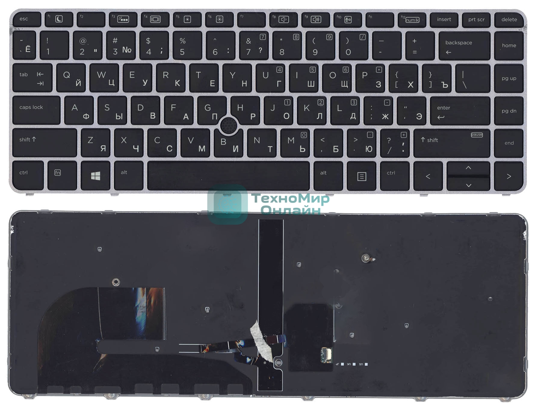 Клавиатура для ноутбука HP EliteBook 745 G3 черная с серой рамкой с указателем и подсветкой