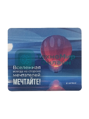 Коврик для мыши Gembird MP-ART53, 