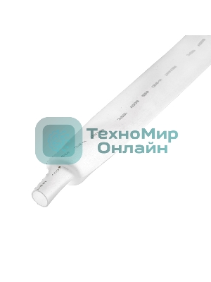 Трубка термоусадочная Rexant 25.0/12.5 1м белый