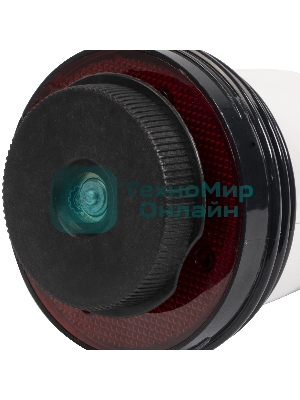 Массажер для тела Galaxy GL 4942, белый/фиолетовый