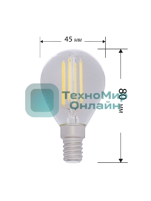 Лампа светодиодная филаментная Rexant Шарик GL45 9.5 Вт 950 Лм 4000K E14 прозрачная колба
