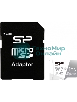 Флеш карта microSDXC 1Tb Class10 Silicon Power SP001TbSTXDA2V20SP Superior + adapter