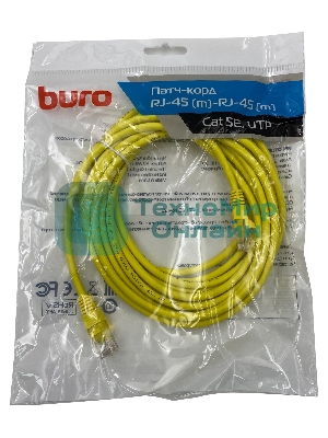 Патч-корд Buro UTP 4 пары cat5E CCA molded 5м желтый RJ-45 (m)-RJ-45 (m)