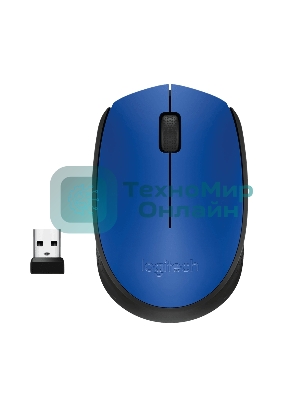 Мышь беспроводная Logitech M171 синий, 1000 dpi, радиоканал, USB, кнопки - 3