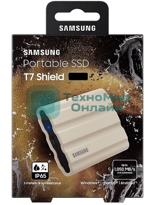 Внешний SSD Samsung T7 Shield, 1TB, USB 3.2 Gen 2 Type-C, R/W 1050/1000, бежевый