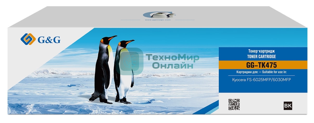 Картридж лазерный G&G GG-TK475 черный (15000 стр.) для Kyocera FS-6025/B/6030