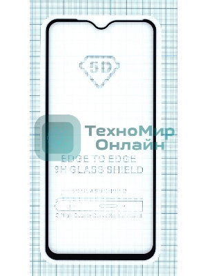 Защитное стекло 