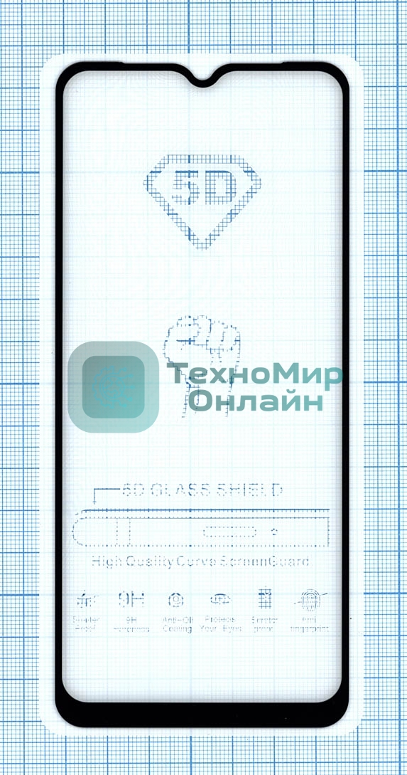 Защитное стекло 