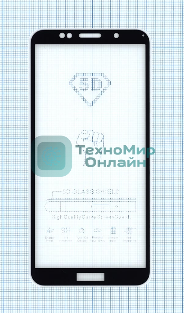 Защитное стекло 