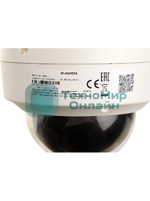 Камера видеонаблюдения IP HiWatch DS-I202(E)(2.8мм) 2.8-2.8мм корп.:белый