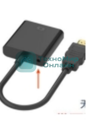 Переходник с кабелем HDMI на VGA плюс аудио