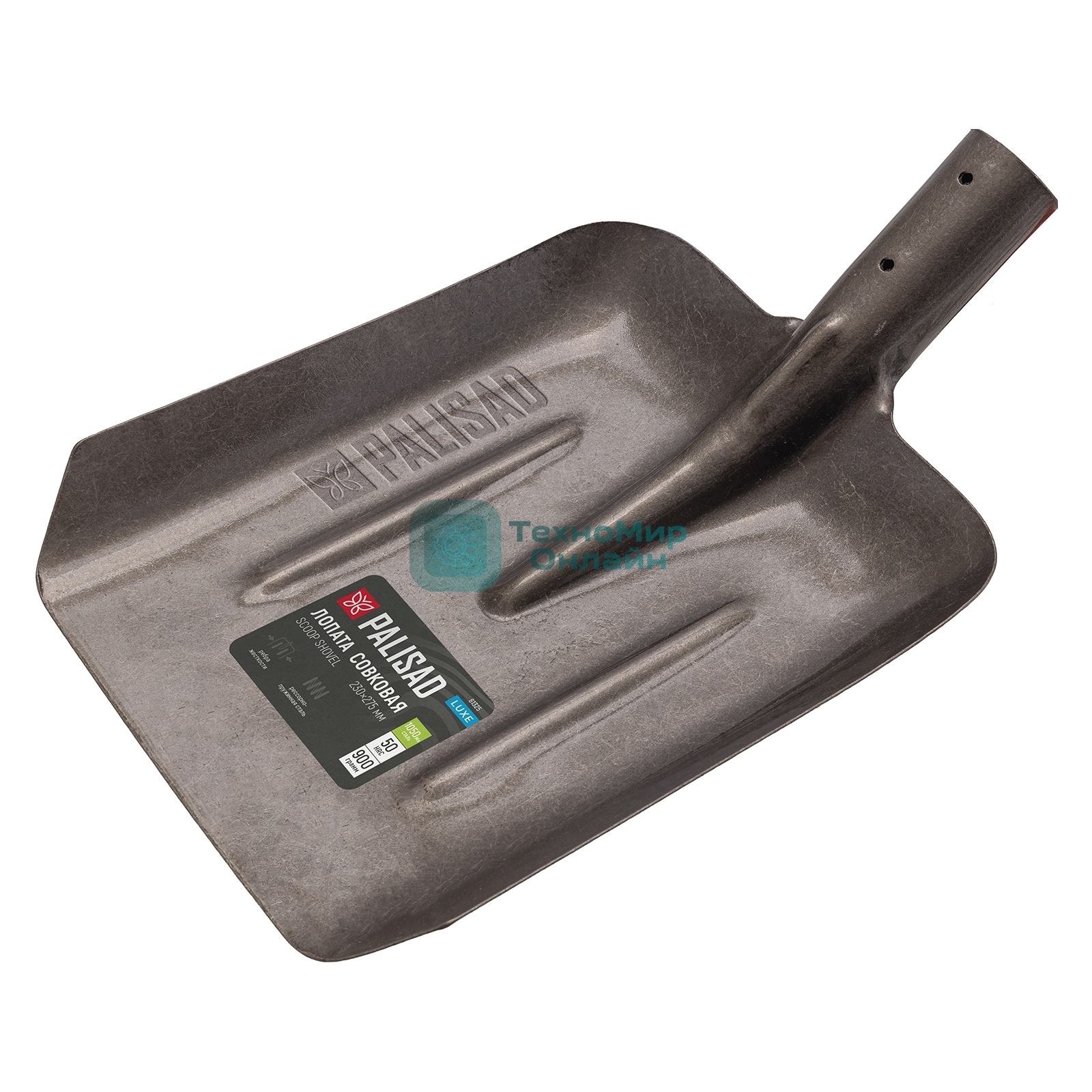 Лопата совковая, 230х275, ребра жесткости, рессорная сталь, 0,9 кг, без черенка, LUXE Palisad