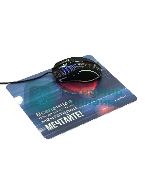 Коврик для мыши Gembird MP-ART53, 