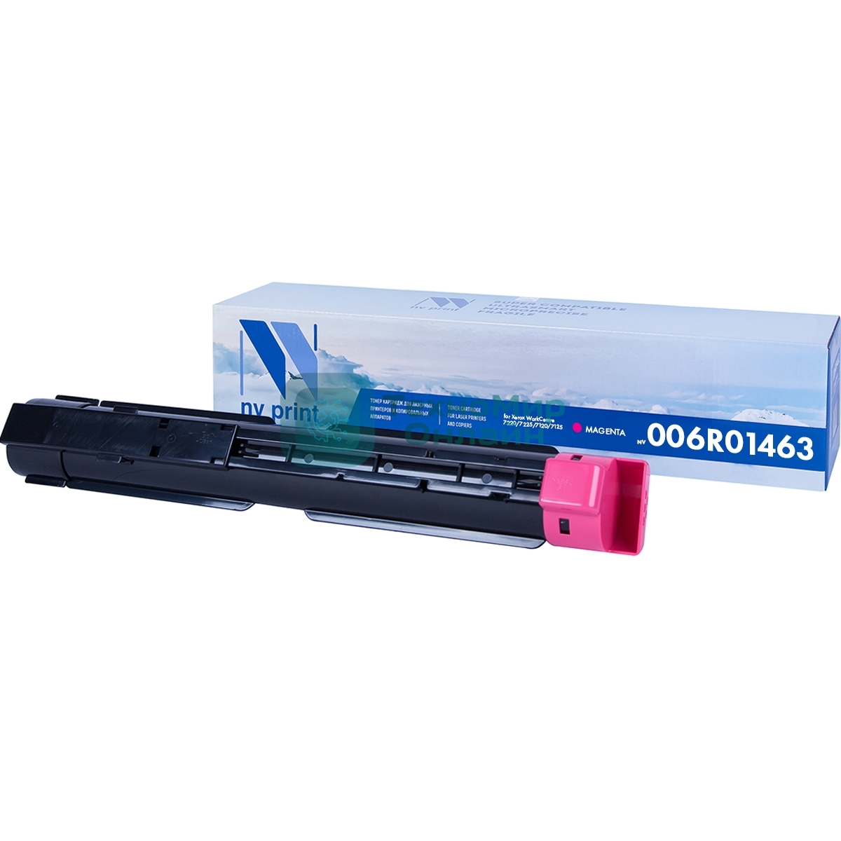 Картридж лазерный NVPrint совместимый Xerox 006R01463 Magenta для WorkCentre 7220/7225/7120/7125 (15000k)