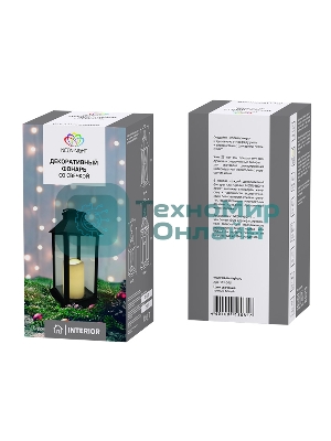 Декоративный фонарь Neon-night со свечой 14x14x29 см, черный корпус, теплый белый цвет свечения